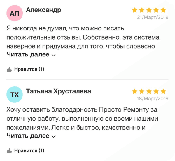 response_picture