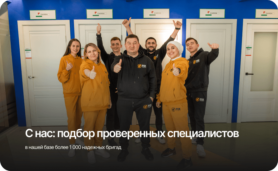 staff_picture
